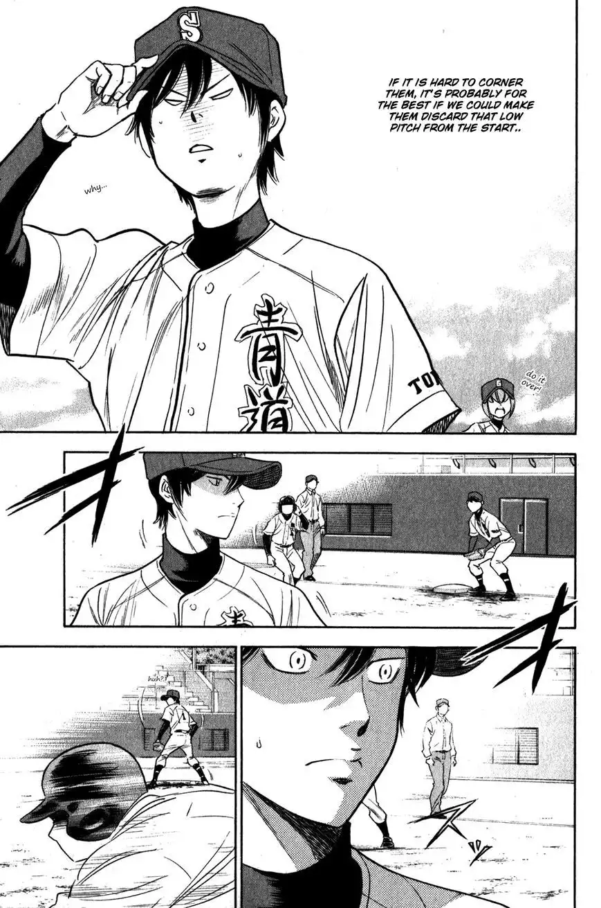 Diamond no Ace Chapter 274 29